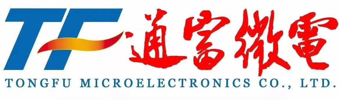 通富微電子股份有限公司