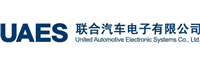 聯合汽車電子有限公司